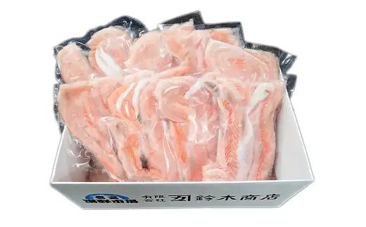 無添加甘塩サーモンハラス(アトランティックサーモン)300g×8P(計2.4kg) A-14249