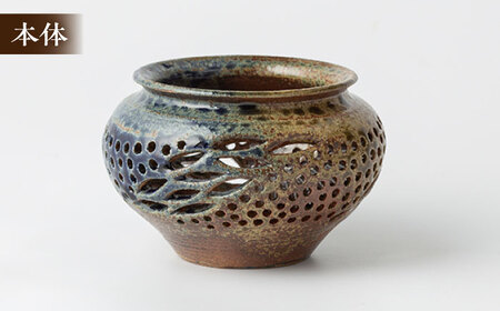 丸田宣政窯 茶香炉 [UBJ012] 茶香炉