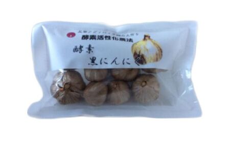 北海道十勝 足寄産 酵素黒にんにく7～8玉入り
