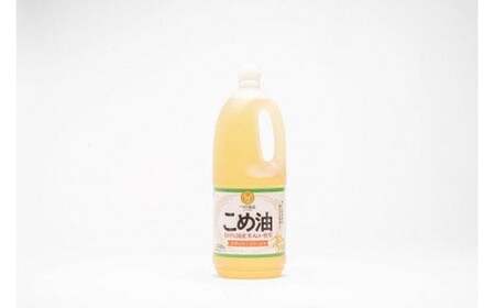 【大人気】【国産】こめ油　1500g×10本【MS91】【ard037A】