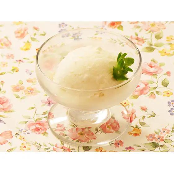 【 お歳暮専用 】 あっけし極みるくあいす10個 北海道 牛乳 乳製品 ミルク アイス アイスクリーム お菓子
