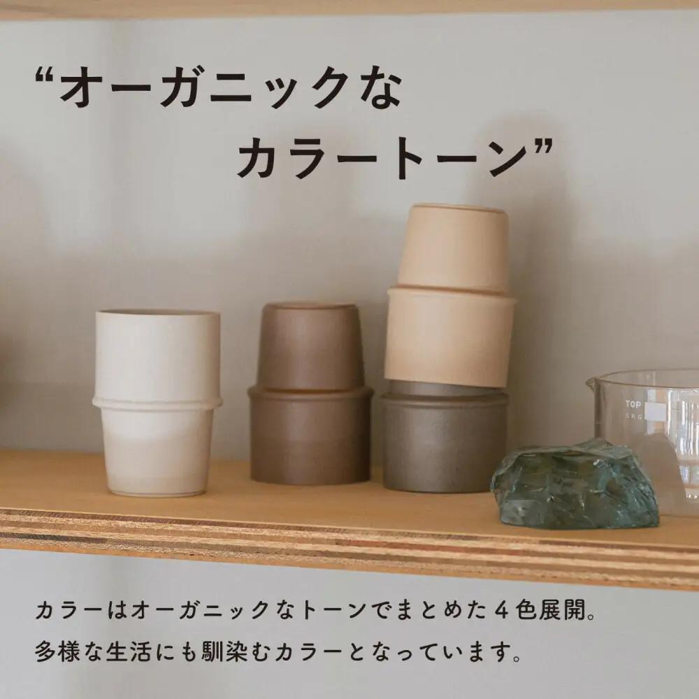[HIJICA]　tumbler ４客セット　HJC-11set (176779-40037533)