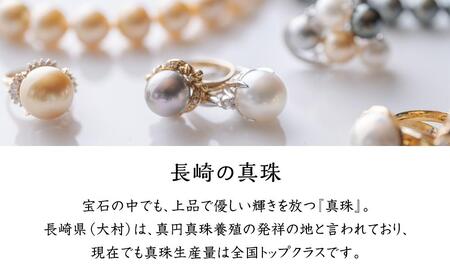 【ふるなび限定】【限定１点】あこや真珠（７.５～８ｍｍ珠）ネクタイピン・カフスセット/Ｋ１４WＧ　FN-Limited