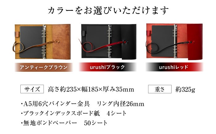 本革 牛革 レザー 上質 高級 シンプル おしゃれ 耐久性 耐摩耗 ビジネス メンズ レディース ギフト 贈答 革小物 日用品