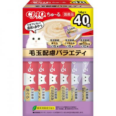 ふるさと納税 静岡市 いなば　猫・CIAOちゅ〜る　毛玉配慮バラエティ　(14g×40本)×8箱