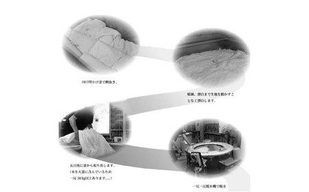 アイスグレイ 枕カバー 43×63cm [BAAK137] まくらカバー