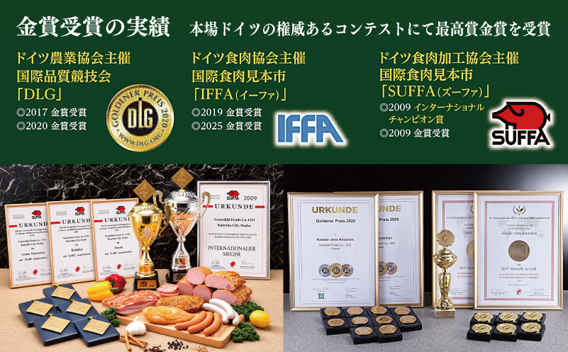 プレミアムロースハム 原木 約1.5kg【小分け 夢一喜フーズ 訳あり サイズ不揃い はむ ハム ロース 切り落とし 総菜 hamu】 G4105