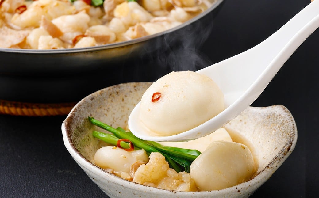 もつ鍋・醤油味 4～5人前