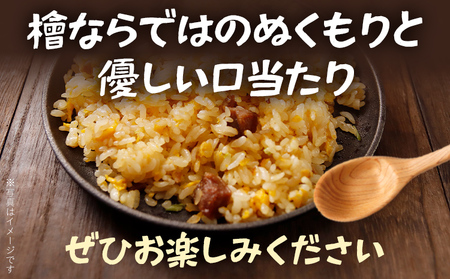 れんげ 2本セット レンゲ ひのき 檜 ヒノキ 木製 木 食器 スプーン カトラリー 日本製 手作り 安心 かわいい インテリア 新生活 プレゼント ギフト 贈り物 福岡 九州 福岡県