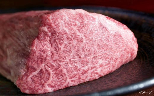 博多和牛 ヒレステーキ【シャトーブリアン】約240g（約120g×2パック）