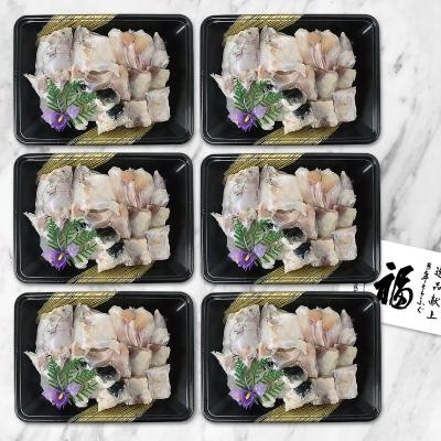 ふるさと納税 南あわじ市 【前拓水産】淡路島3年とらふぐ　あら身300g盛(6Pセット) |  | 01