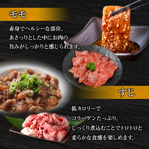 神戸牛 帝神 おまかせ コースE 神戸ビーフ 神戸牛