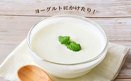 あまざけと咲く 紅はるか 甘酒 セット (紅はるか 甘酒 ×2個) BHAE100