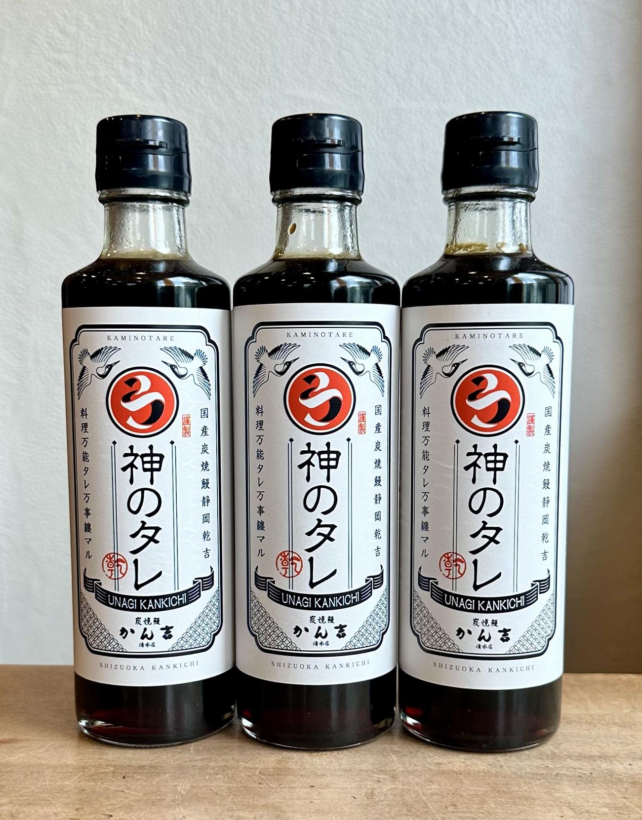 鰻からできた万能調味料　神のタレ275ml×3本セット【配送不可：離島】■