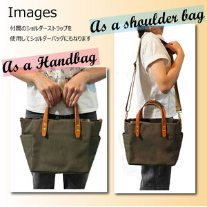 【倉敷産帆布×本革】【オールデイキャリー】【M】(生成×黒) 2Wayトートバッグ