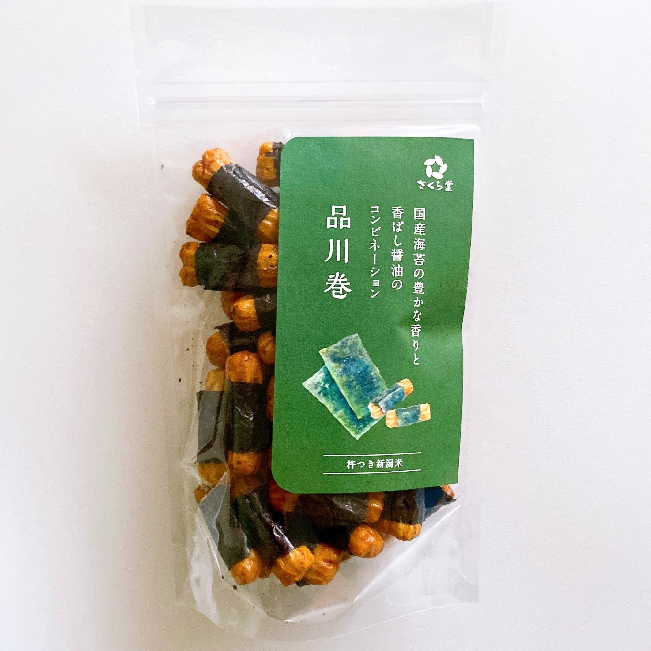 スタンドパック おかき 品川巻 12個 さくら堂 さくら製菓 新潟 新発田 菓子 おかし お菓子 和菓子 国産 のり 海苔 ノリ 手巻き 醤油 しょう油 しょうゆ もち米 ライス 米 お米 せんべい 煎餅 米菓 間食 おやつ ダイエット ヘルシー sds013
