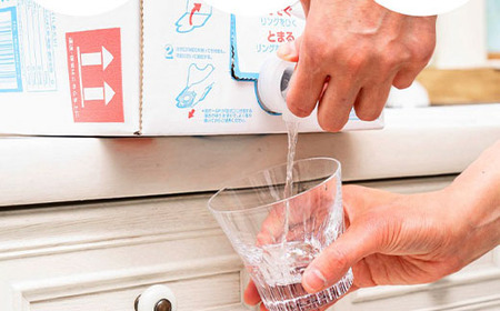 【定期便3ヶ月】ミネラルウォーター 軟水 20L 1箱 ミネラルウォーター