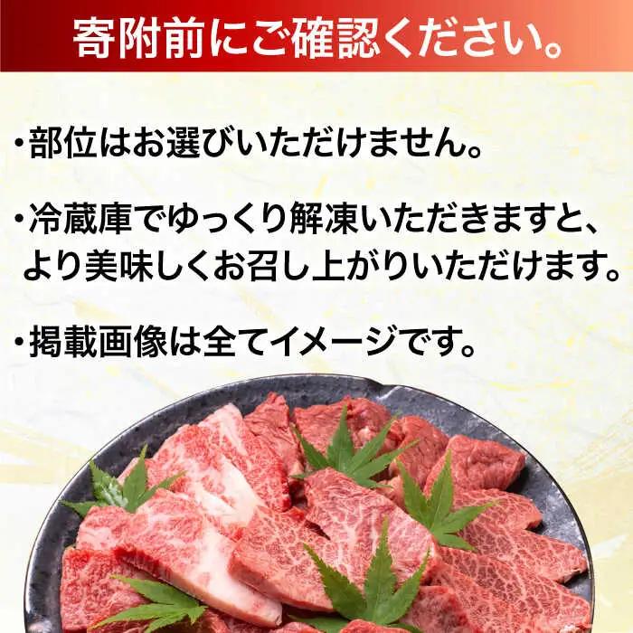 豊後牛 モモ 焼肉 1kg AREI020 赤身 もも 焼肉