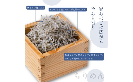 一級品 しらす 1kg 釜揚げ  |  冷凍 しらす ちりめんじゃこ しらす干し ごはんのお供 おつまみ 酒の肴 便利 簡単調理 おかず 惣菜 しらす丼 グルメ 食品 魚 魚介 海鮮 シラス 贈答 ギ