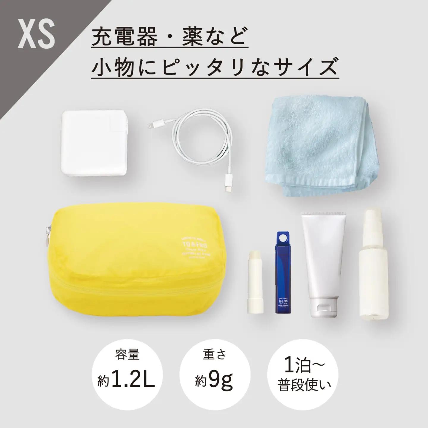 軽すぎる ポーチ 【XSサイズ・パープル】/ ポーチ TO&FRO