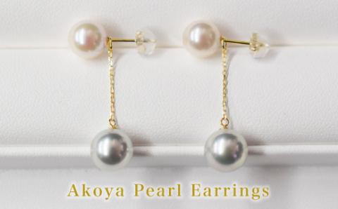 【K18YG】S085-350_NEW 天草産 7.5mm - 8mm × 8mm - 8.5mm 18K ホワイト ピンク ナチュラル あこや真珠 ピアス L字 ダブルパールピアス