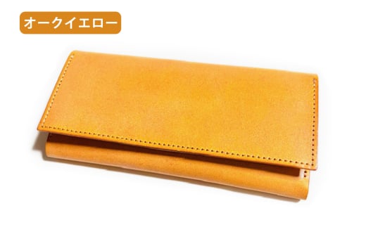 [メッセージ・ロングウォレット] オークイエロー｜長財布 レディース 名入れ ヌメ革 薄い 軽い コンパクト キーリング [0920]