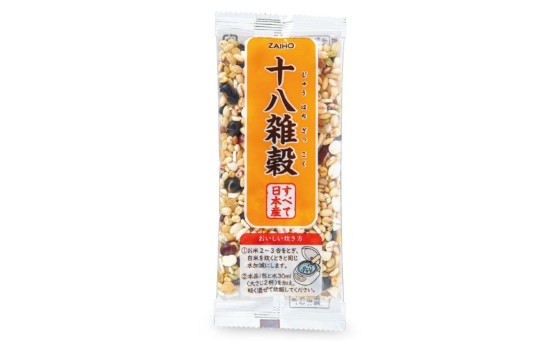 十八雑穀 25g×15包 すべて日本産 個包装 雑穀