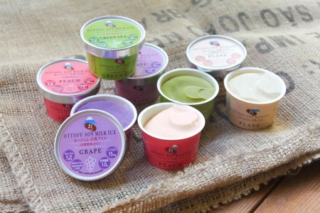 1-9-39おっとうふ豆乳アイスセット