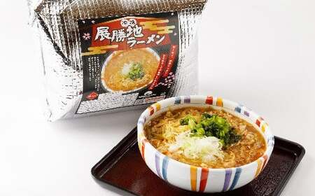 ラーメン ピリ辛あんかけ 展勝地ラーメン 4食 D0541