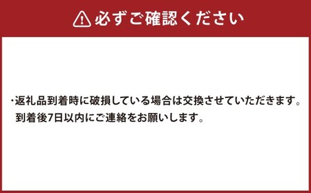 香美市イメージキャラクターピンバッジ（土佐山田町4種セット） ピンバッジ バッジ やなせたかし やなせたかし先生デザイン 香美市限定 ふるさと納税限定 高知県 香美市