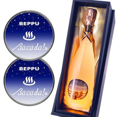 ふるさと納税 別府市 BEPPU・Bacada!2個&amp;BigDipperルミナス1本　LEDリモコン付 (ギフトBOX付)