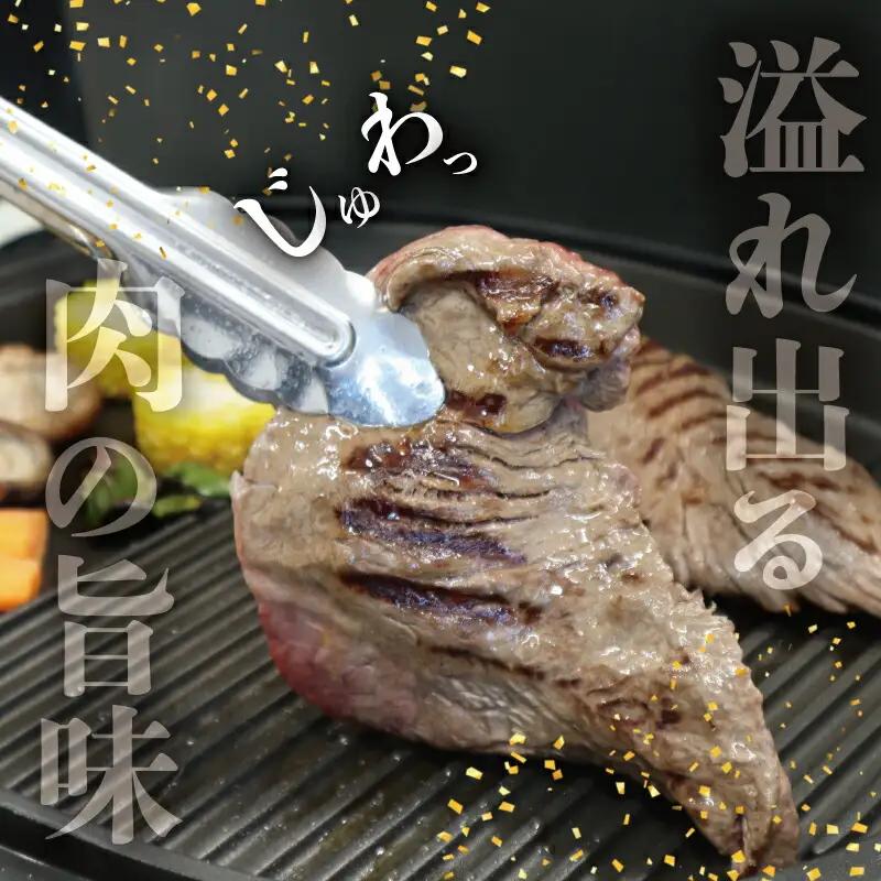 松阪牛 200g(約100g×2枚）カイノミステーキ松阪牛 I82