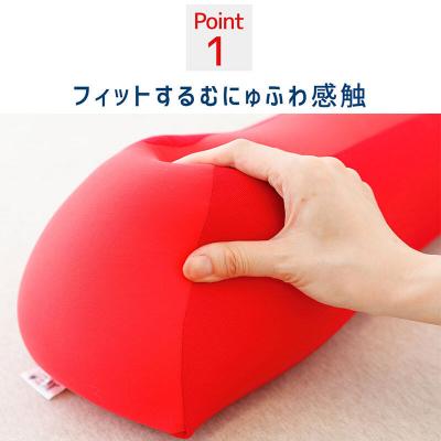 ふるさと納税 八峰町 王様の背中枕(ネイビー)|16_mkr-19a101 |  | 01