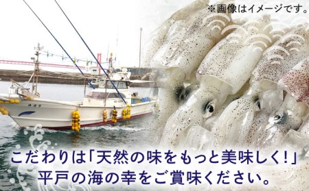 いか餃子 (8個×4)【百旬館】[KAK010]/ 長崎 平戸 加工品 惣菜 イカ いか 餃子