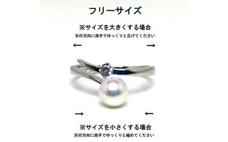 真珠 アクセサリー 指輪 リング パール 5.5ミリ ～ 6ミリ  シルバー 伊勢志摩 伊勢 志摩 鳥羽 志摩市 冠婚葬祭 結婚式 母の日 クリスマス ホワイトデー シンプル フリーサイズ 普段使い 