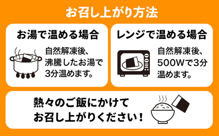 博多和牛 牛丼 ハヤシ丼 カルビ丼 丼ものセット 各 200g x 1パック 600g 清柳食産《30日以内に順次出荷(土日祝除く)》肉 牛肉 和牛 丼 送料無料 鞍手郡 鞍手町 お弁当 おかず 小分