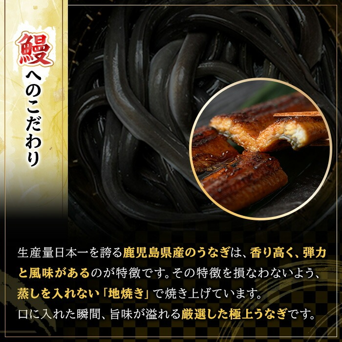 国産カットうなぎ(鹿児島県産うなぎ)蒲焼(60g×3袋)とうなぎ肝蒲焼(60g×3袋)セット 国産 九州産 鹿児島県産 鰻 うなぎ ウナギ カット鰻 うな重 鰻重 ひつまぶし うな丼 鰻丼 蒲焼き う