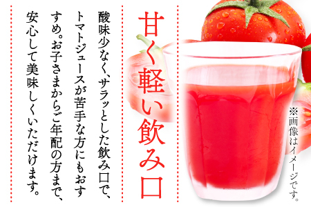 無塩･無添加トマトジュース｢奥出雲美人｣12本【トマトジュース 無添加 無塩 国産 砂糖不使用 720ml 12本 セット 100%ジュース 野菜ジュース 飲料 料理 健康 美容 安心 安全 リコピン