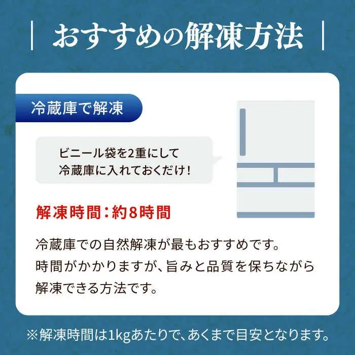 佐賀牛 赤身 400g / 佐賀県 / 株式会社弥川畜産 [41ADCI002]
