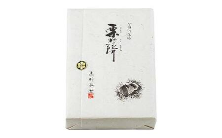 〈御菓子司　恵那福堂〉栗粉餅８個入×３箱 F4N-2450