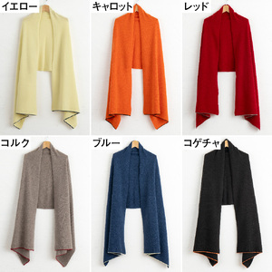 カシミヤ100%ストール （L.イエロー）≪白田のカシミヤ≫   