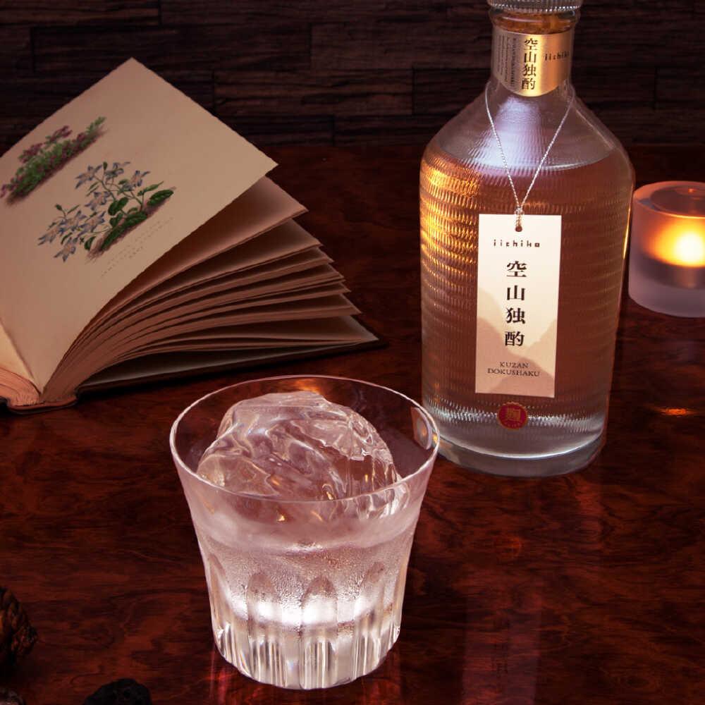 【ふるさと納税】【本格麦焼酎】 いいちこ空山独酌(720ml×1本)　日田市 / 深見酒舗 酒 お酒 むぎ焼酎 720ml 麦焼酎 いいちこ 焼酎 父の日 母の日 ギフト[AREY004]