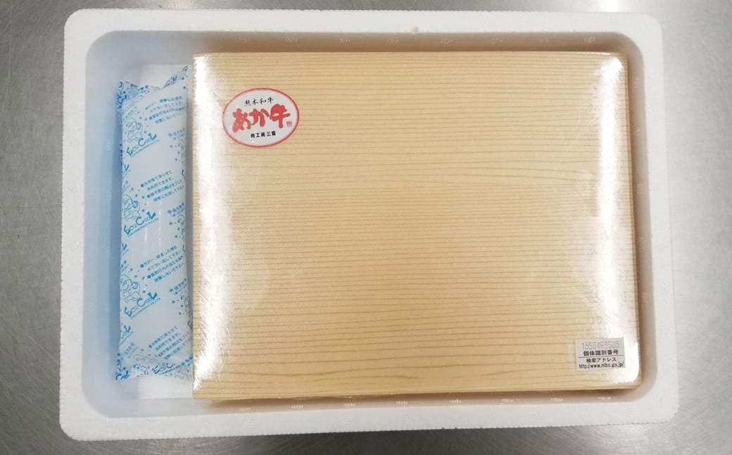 あか牛リブローススライス約400g