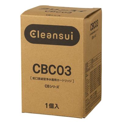 ふるさと納税 幸田町 クリンスイ 蛇口直結型CBシリーズ カートリッジ CBC03×2本 浄水器 カートリッジ 交換用 水 |  | 01