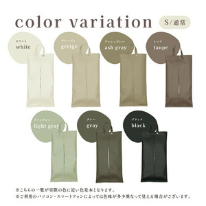 【ふるさと納税】ティッシュケース（オリーブ）