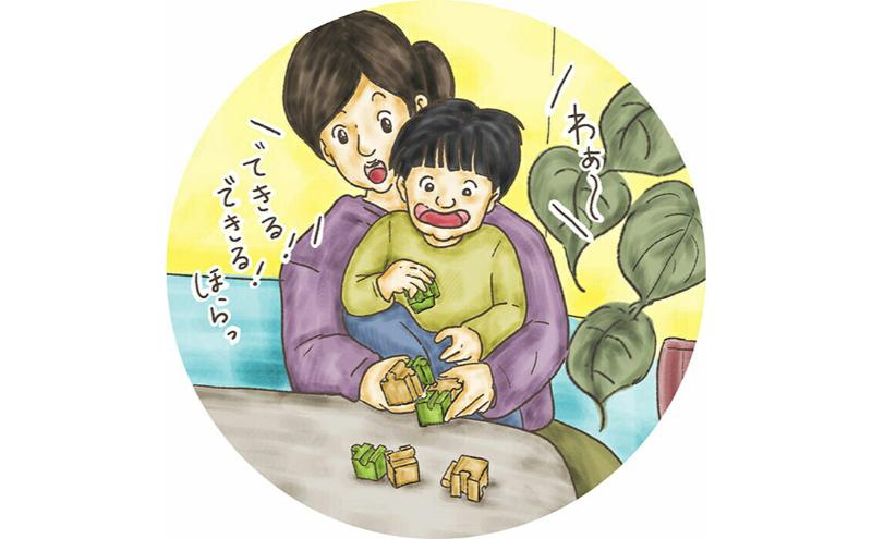 木のおもちゃ/モンキーパズル8ピース psc 知育玩具 誕生祝い 6ヶ月 7ヶ月 8ヶ月 9ヶ月 10ヶ月 1歳 1歳半 誕生日ギフト 出産祝い 男の子 女の子 木工職人手作り