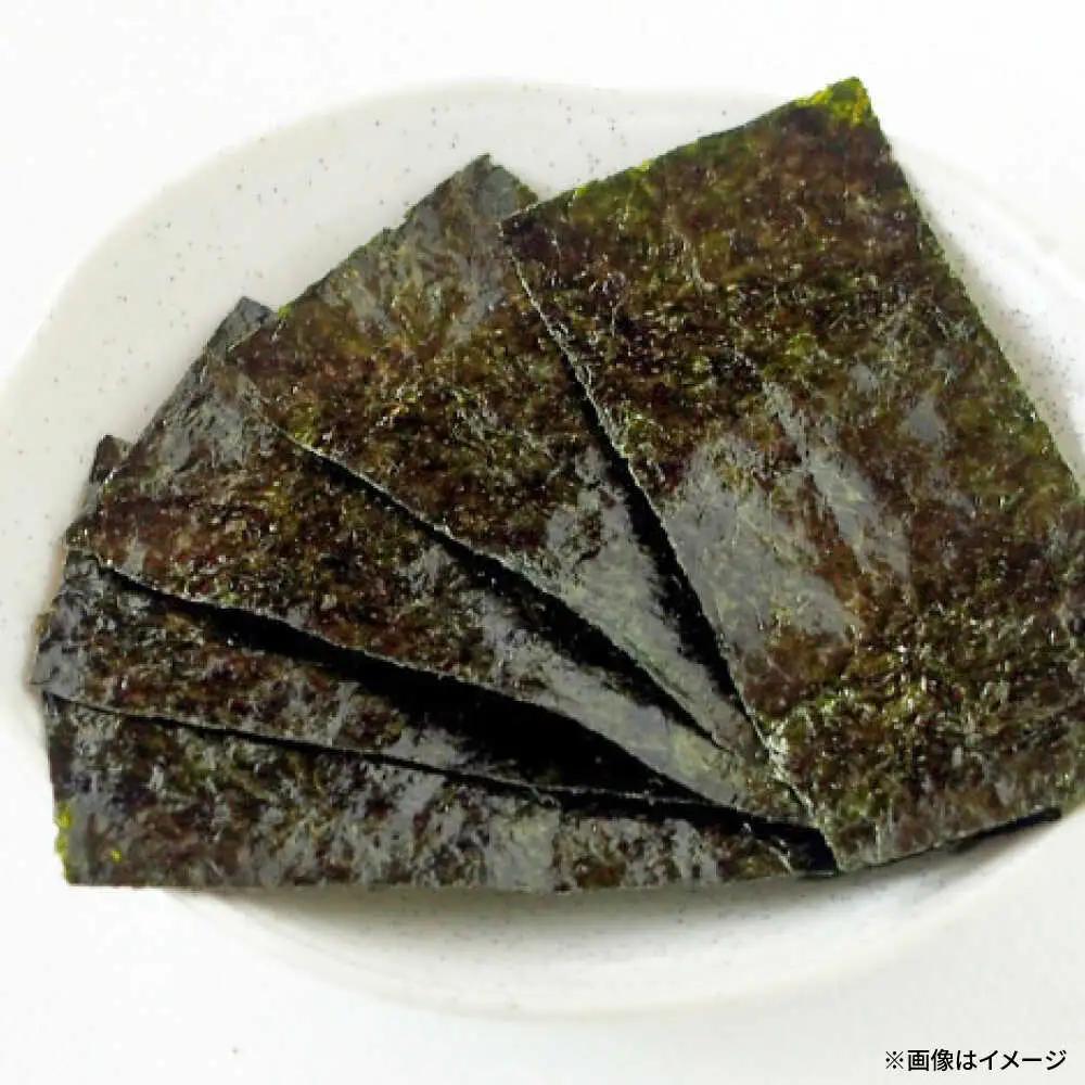 【合計20枚】　2切20枚入×1袋セット　福岡有明のり　塩海苔 桂川町/株式会社木村食品[ADCG012]