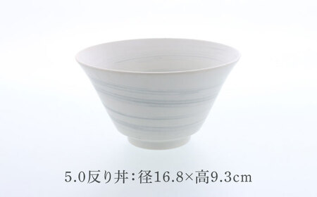 【美濃焼】昇仙 しょうせん クレール型 5.0反り丼 ＆ 3.6反り丼 各2点 合計4点セット【カネ定製陶】　丼 ボウル セット[MEI204]