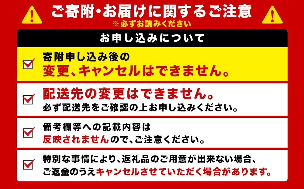 【定期便12ヶ月】キリン淡麗 グリーンラベル 350ml（24本）＜北海道千歳工場産＞