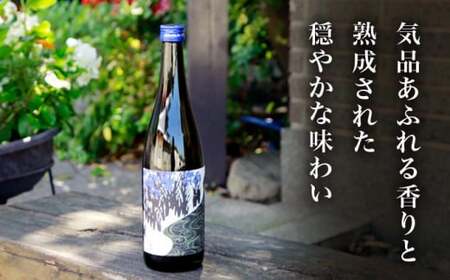 清酒「北信流」純米大吟醸 720ml ［松葉屋本店］  ［A-36］